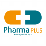 Το ηλεκτρονικό φαρμακείο της Pharma PLUS αποτελεί εγγύηση στις διαδικτυακές αγορές